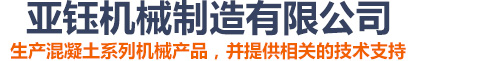 吉林恒捷工程有限公司